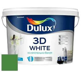 Краска DULUX LUXIUM 3D WHITE матовая краска цвет NCS S 2570-G20Y 