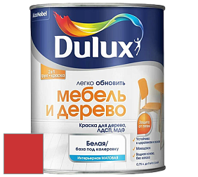 Краска DULUX LUXIUM МЕБЕЛЬ И ДЕРЕВО матовая краска цвет RAL 3028 