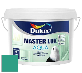 Краска DULUX LUXIUM MASTER LUX AQUA полуглянцевая краска цвет 50GG 26/416 