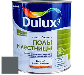 Краска DULUX LUXIUM ПОЛЫ И ЛЕСТНИЦЫ полуглянцевая краска цвет RAL 7012 