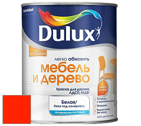 Краска DULUX LUXIUM МЕБЕЛЬ И ДЕРЕВО матовая краска цвет RAL 2005 