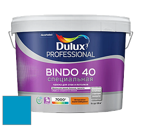 Краска DULUX LUXIUM BINDO 40 Специальная полуглянцевая краска цвет 79BG 27/391 Blissfull Blue