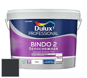Краска DULUX LUXIUM BINDO 2 глубокоматовая краска цвет 30BB 05/022 Black Mica