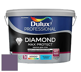 Краска DULUX LUXIUM DIAMOND MAX PROTECT матовая краска цвет NCS S 5030-R50B 