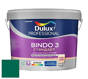 Краска DULUX LUXIUM BINDO 3 Стандарт глубокоматовая краска цвет NCS S 4550-B90G 