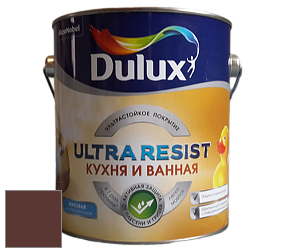 Краска DULUX LUXIUM ULTRA RESIST КУХНЯ И ВАННАЯ матовая ультрастойкая краска цвет 13YR 07/157 Babbitt Brown