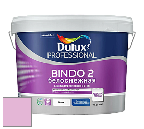 Краска DULUX LUXIUM BINDO 2 глубокоматовая краска цвет 95RB 56/237 Pink Angora