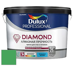 Краска DULUX LUXIUM DIAMOND MATT матовая краска цвет 90GY 28/512 
