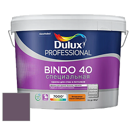 Краска DULUX LUXIUM BINDO 40 Специальная полуглянцевая краска цвет NCS S 6020-R40B 