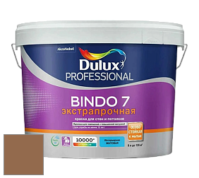 Краска DULUX LUXIUM BINDO 7 Экстрапрочная матовая краска цвет NCS S 5030-Y30R 