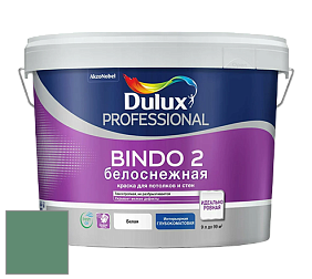 Краска DULUX LUXIUM BINDO 2 глубокоматовая краска цвет NCS S 4030-G 