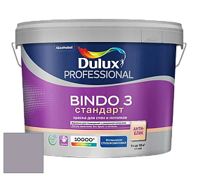 Краска DULUX LUXIUM BINDO 3 Стандарт глубокоматовая краска цвет 50RB 35/067 Restful Sleep