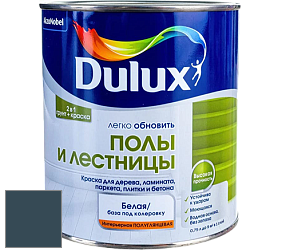 Краска DULUX LUXIUM ПОЛЫ И ЛЕСТНИЦЫ полуглянцевая краска цвет 89BG 09/087 Ink Explosion