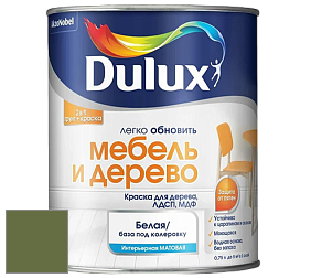 Краска DULUX LUXIUM МЕБЕЛЬ И ДЕРЕВО матовая краска цвет NCS S 5040-G40Y 