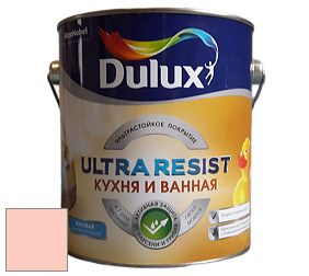 Краска DULUX LUXIUM ULTRA RESIST КУХНЯ И ВАННАЯ матовая ультрастойкая краска цвет NCS S 0520-Y80R 