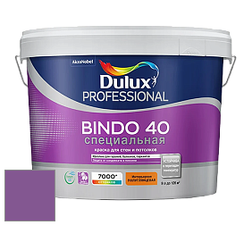 Краска DULUX LUXIUM BINDO 40 Специальная полуглянцевая краска цвет NCS S 3055-R50B 