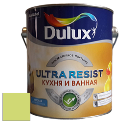 Краска DULUX LUXIUM ULTRA RESIST КУХНЯ И ВАННАЯ матовая ультрастойкая краска цвет NCS S 0550-G50Y 