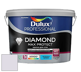 Краска DULUX LUXIUM DIAMOND MAX PROTECT матовая краска цвет 06RB 76/056 Amethyst showers 6