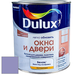 Краска DULUX LUXIUM ОКНА И ДВЕРИ полуматовая краска цвет 05RB 32/259 Phenomenal Purple