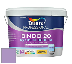 Краска DULUX LUXIUM BINDO 20 Кухня и Ванная полуматовая краска цвет 40RB 36/264 Dignity