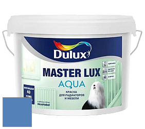 Краска DULUX LUXIUM MASTER LUX AQUA полуглянцевая краска цвет 45BB 22/347 Blue seduction 1
