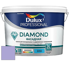 Краска DULUX LUXIUM DIAMOND ФАСАДНАЯ матовая краска цвет 07RB 43/231 