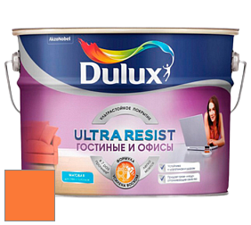 Краска DULUX LUXIUM ULTRA RESIST ГОСТИНЫЕ И ОФИСЫ ультрастойкая матовая краска цвет NCS S 0580-Y50R 