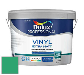 Краска DULUX LUXIUM VINYL EXTRA MATT глубокоматовая краска цвет NCS S 2060-G 