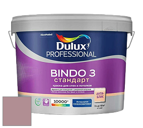 Краска DULUX LUXIUM BINDO 3 Стандарт глубокоматовая краска цвет 70RR 32/139 Colony Rose