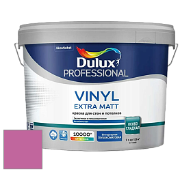 Краска DULUX LUXIUM VINYL EXTRA MATT глубокоматовая краска цвет 10RR 25/437 Vibrato