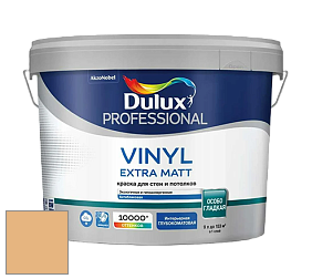 Краска DULUX LUXIUM VINYL EXTRA MATT глубокоматовая краска цвет 10YY 53/337 Golden Wheat