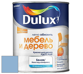 Краска DULUX LUXIUM МЕБЕЛЬ И ДЕРЕВО матовая краска цвет 10BB 43/206 Venetian crystal 6