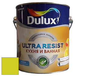 Краска DULUX LUXIUM ULTRA RESIST КУХНЯ И ВАННАЯ матовая ультрастойкая краска цвет NCS S 0575-G60Y 