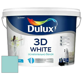 Краска DULUX LUXIUM 3D WHITE матовая краска цвет 90GG 59/196 