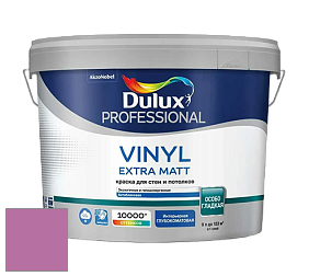 Краска DULUX LUXIUM VINYL EXTRA MATT глубокоматовая краска цвет 10RR 27/344 