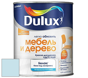 Краска DULUX LUXIUM МЕБЕЛЬ И ДЕРЕВО матовая краска цвет NCS S 0515-B 