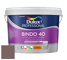 Краска DULUX LUXIUM BINDO 40 Специальная полуглянцевая краска цвет 90RR 16/095 Play House Plum