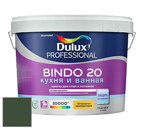 Краска DULUX LUXIUM BINDO 20 Кухня и Ванная полуматовая краска цвет 50GY 08/153 Wilderness Green