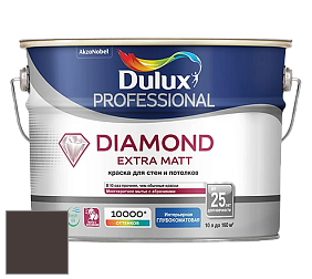 Краска DULUX LUXIUM DIAMOND EXTRA MATT глубокоматовая краска цвет NCS S 8505-R 