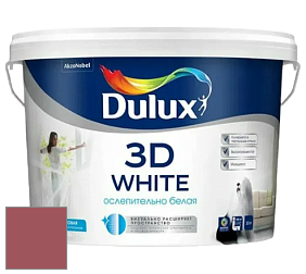 Краска DULUX LUXIUM 3D WHITE матовая краска цвет 90RR 16/298 Deep Pleasure