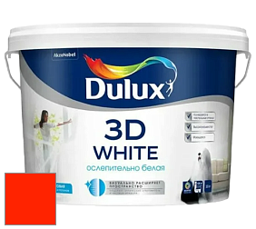 Краска DULUX LUXIUM 3D WHITE матовая краска цвет RAL 2005 