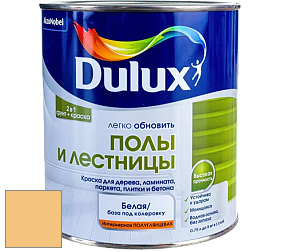 Краска DULUX LUXIUM ПОЛЫ И ЛЕСТНИЦЫ полуглянцевая краска цвет 17YY 65/420 Polar flame 2