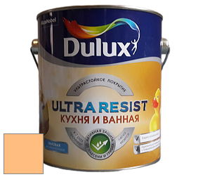 Краска DULUX LUXIUM ULTRA RESIST КУХНЯ И ВАННАЯ матовая ультрастойкая краска цвет NCS S 0540-Y30R 