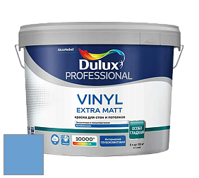 Краска DULUX LUXIUM VINYL EXTRA MATT глубокоматовая краска цвет NCS S 1550-R80B 