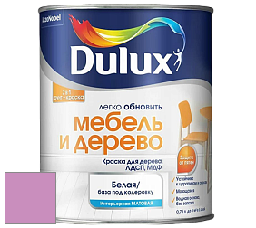 Краска DULUX LUXIUM МЕБЕЛЬ И ДЕРЕВО матовая краска цвет 88RB 37/328 Pink Iris