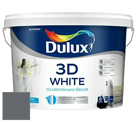 Краска DULUX LUXIUM 3D WHITE матовая краска цвет 30BB 16/031 