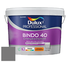 Краска DULUX LUXIUM BINDO 40 Специальная полуглянцевая краска цвет NCS S 6000-N 