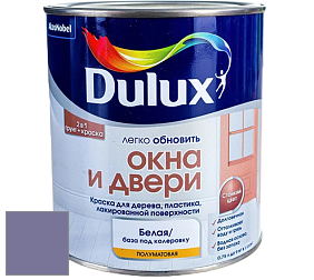 Краска DULUX LUXIUM ОКНА И ДВЕРИ полуматовая краска цвет NCS S 4030-R60B 