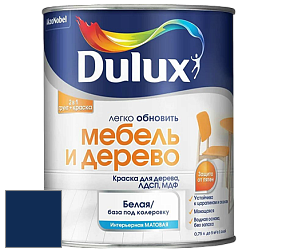 Краска DULUX LUXIUM МЕБЕЛЬ И ДЕРЕВО матовая краска цвет RAL 5026 