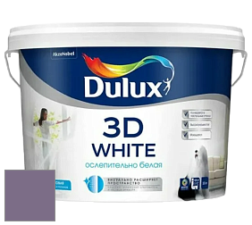 Краска DULUX LUXIUM 3D WHITE матовая краска цвет 50RB 18/149 